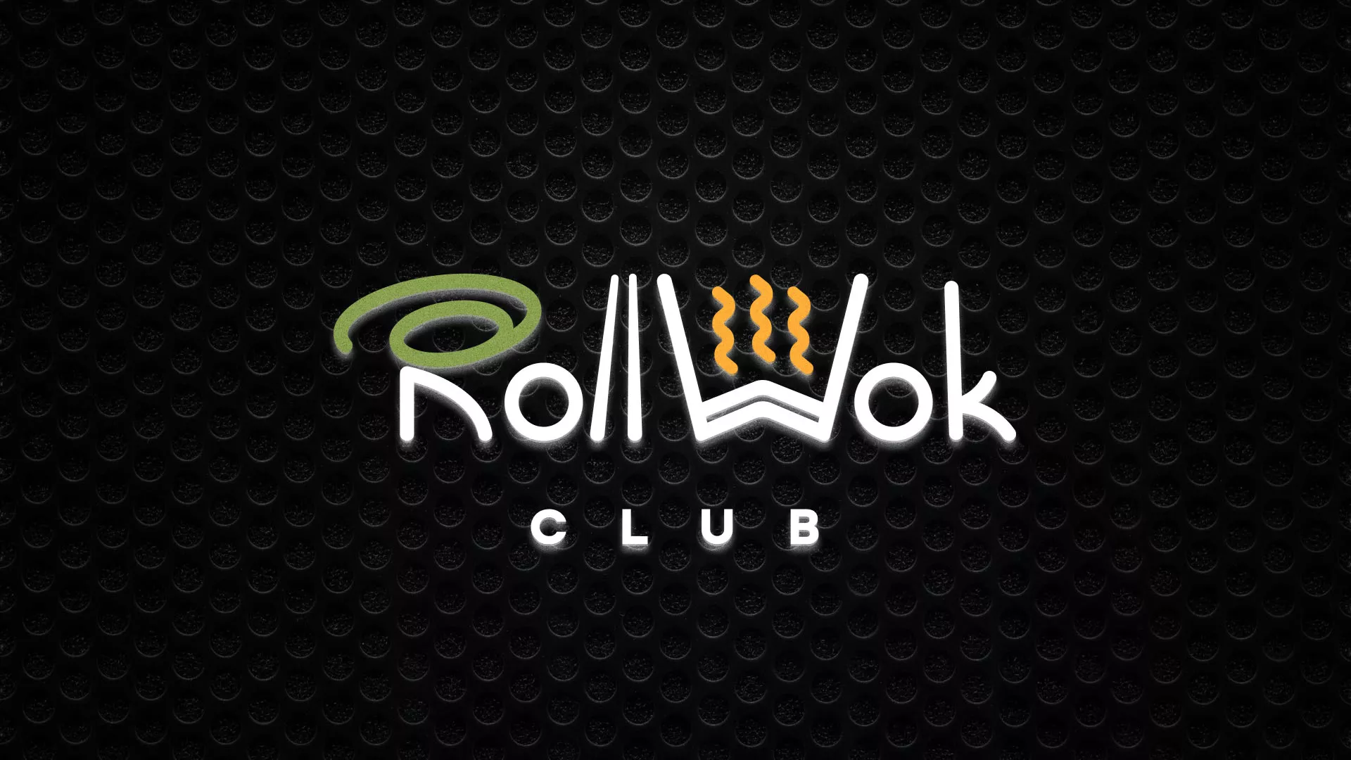 Брендирование торговых точек суши-бара «Roll Wok Club» в Луге